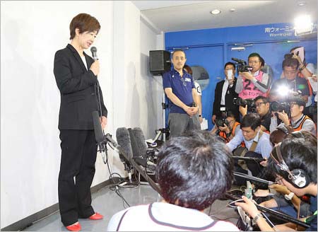 至学館大学・谷岡郁子学長が緊急会見