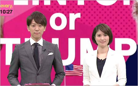 アメリカ大統領戦の特番でメインキャスターを務めた小山慶一郎