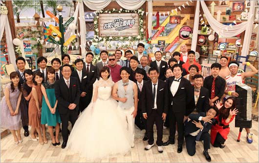 さんまのお笑い向上委員会で結婚披露宴