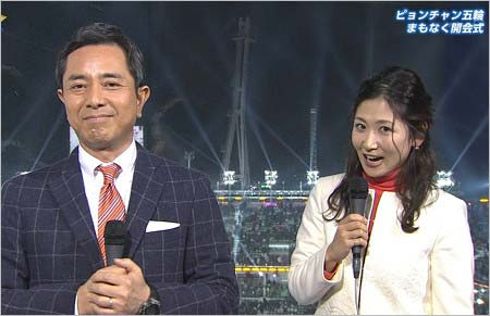 平昌五輪開会式で言い間違いをした桑子真帆アナ