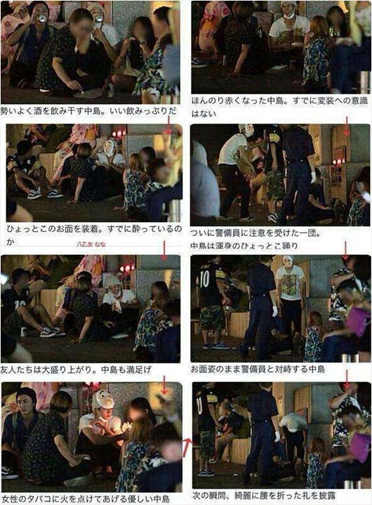 中島裕翔がみたままつりで騒音トラブル