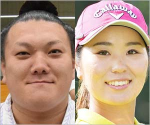 前頭2枚目・勢関&比嘉真美子