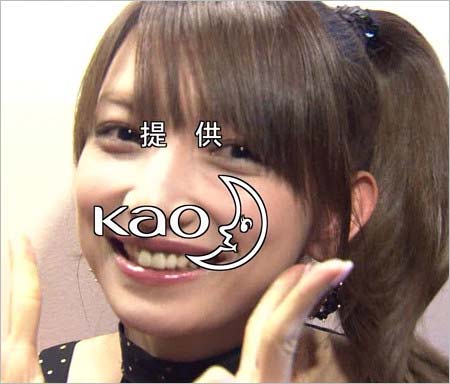 テレ東音楽祭’（初）2014出演時の後藤真希の顔アップ