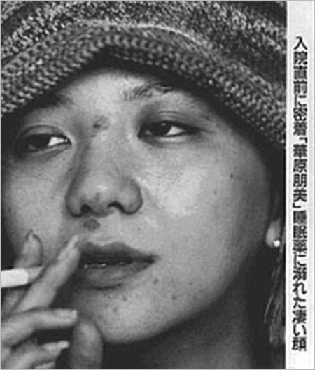 薬物中毒状態の華原朋美