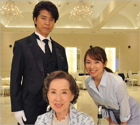 内山理名・上川隆也