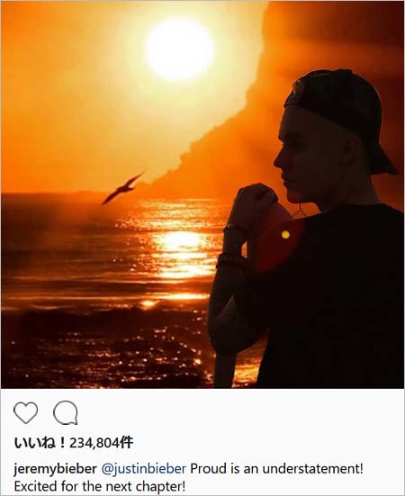 ジャスティン・ビーバーの父親ジェレミー・ビーバーのツイート