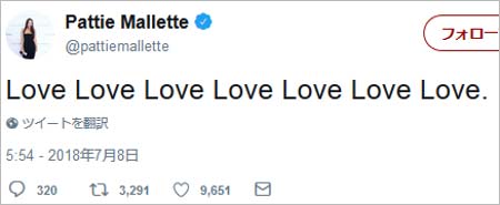 ジャスティン・ビーバーの母親のパティ・マレットのツイート