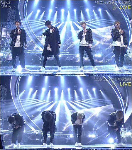 MUSIC DAY2018出演のNEWSメンバー