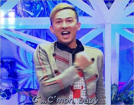 DA PUMPが世界に一つだけの花の振り付けを披露したシーン2枚目