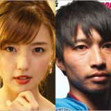 柴崎岳選手 真野恵里菜夫婦の挙式報告 美男美女カップルのツーショット写真に祝福の声相次ぐ 画像あり 今日の最新芸能ゴシップニュースサイト 芸トピ