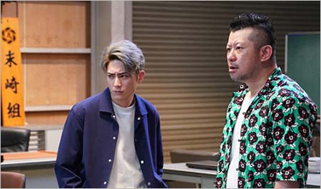 『ゼロ 一獲千金ゲーム』出演の間宮祥太朗、ケンドーコバヤシ