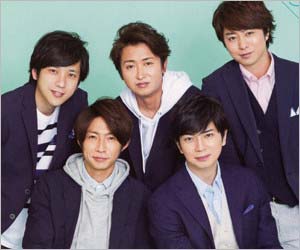 嵐の活動休止の理由が なぜ 不仲 年齢 結婚 解散 動画あり 育児でヘロヘロになりながら 時々 更新するブログ