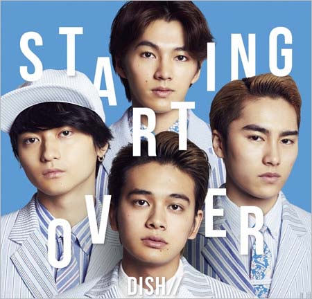 DISHのメンバー写真、北村匠海ら