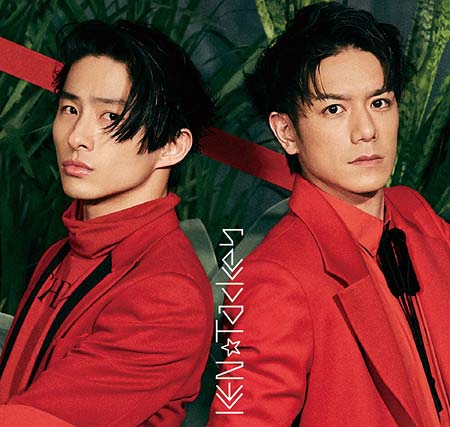 『KEN☆Tackey(ケンタッキー)』でデビューのV6三宅健&滝沢秀明