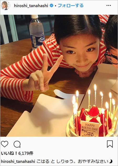 棚橋弘至の長女・こはる＆長男・しりゅう