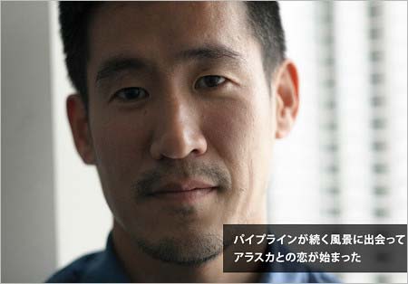 写真家・石塚元太良