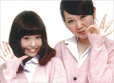 吉本興業のつぼみ、さくらんぼ時代のぺこ(オクヒラテツコ)と元相方・ウ・カナ