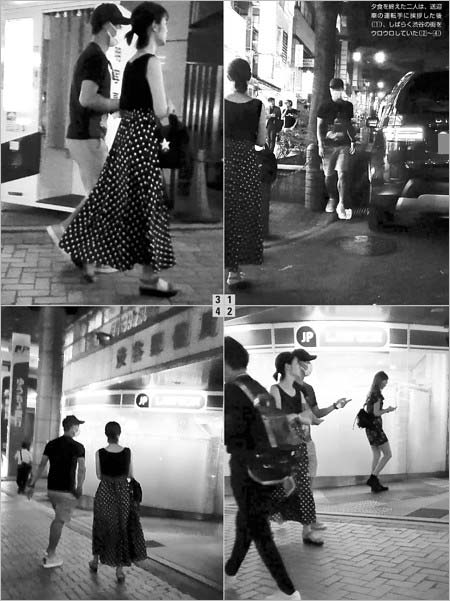 観月あこと錦織圭が渋谷でデート