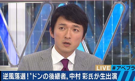 AbemaTVPrime出演の小松靖アナ