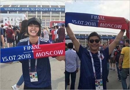 ロシアワールドカップ観戦の剛力彩芽・前澤友作社長