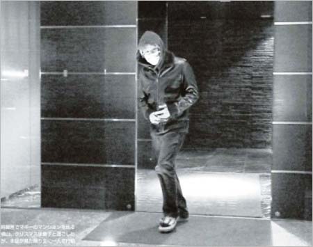 ハイスタ横山健&マギーのフライデー不倫スキャンダル記事2枚目