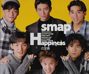 Smap 森 くん