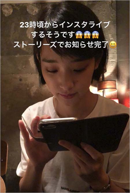 前澤友作社長がインスタグラムストーリーズに投稿した剛力彩芽の写真2枚目