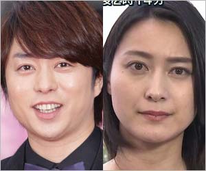 櫻井翔＆小川彩佳アナウンサー