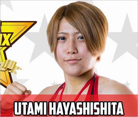 ビッグダディの3女で、スターダム所属の女子プロレスラー・林下詩美