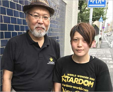 スターダム・ロッシー小川社長とビッグダディの三女・林下詩美