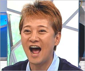 中居正広