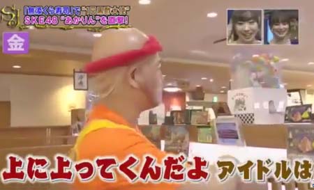 8月19日放送のサンジャポで尾畠春夫をモノマネ、ネタにしたガリットチュウ福島善成の写真7枚目