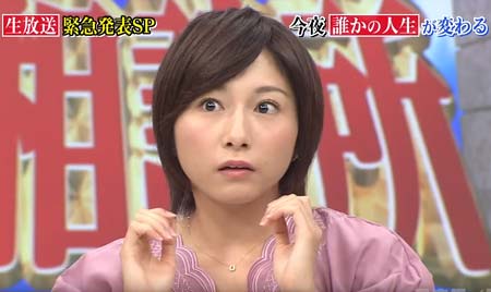 行列のできる法律相談所で3代目アシスタント発表を受けた市來玲奈アナの写真2枚目