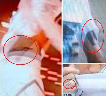 森田剛の腕、腰、指のタトゥー画像