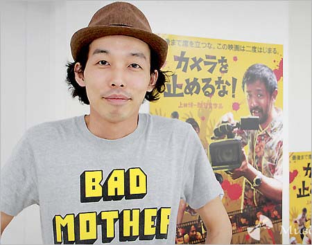 映画『カメラを止めるな！』上田慎一郎
