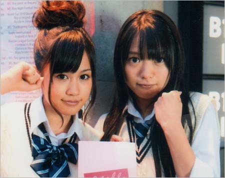 前田敦子&北原里英