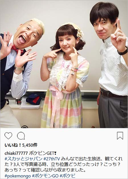 千秋がインスタグラムでポケビのウド鈴木、ウッチャンの画像公開