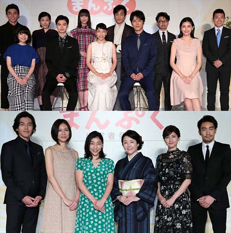 朝ドラ『まんぷく』出演者、キャスト画像