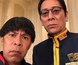 岡村隆史&大杉漣