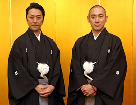 市川九團次&市川海老蔵