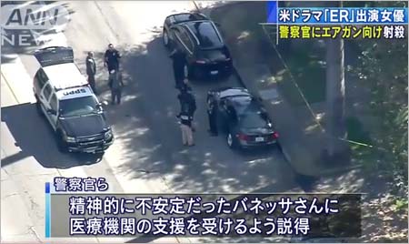 『ER緊急救命室』出演者、警察官に射殺されたヴァネッサ・マルケスの事件報道2枚目