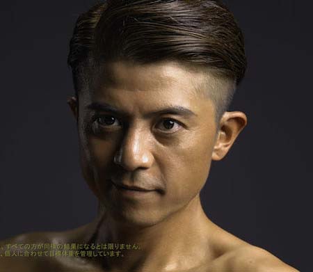 ライザップでダイエット後の元DA PUMP・YUKINARI