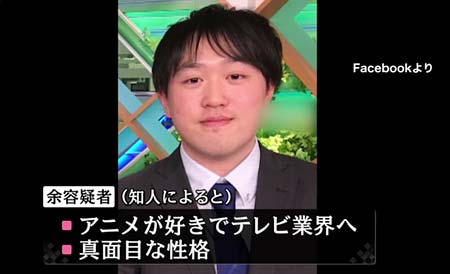 余卿容疑者の中学生誘拐事件の報道画像6枚目