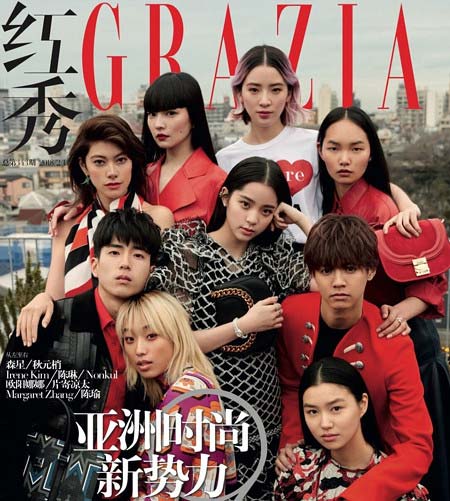 片寄涼太、森星、秋元梢が表紙の『紅秀GRAZIA』