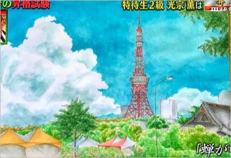 元AKB48光宗薫の水彩画、プレバトで描いた東京タワーの風景絵