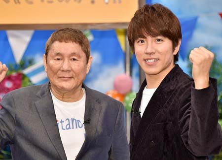 ビートたけしと村上信五