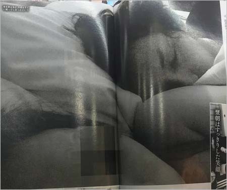 大倉忠義のベッド写真、フラッシュの女性スキャンダル