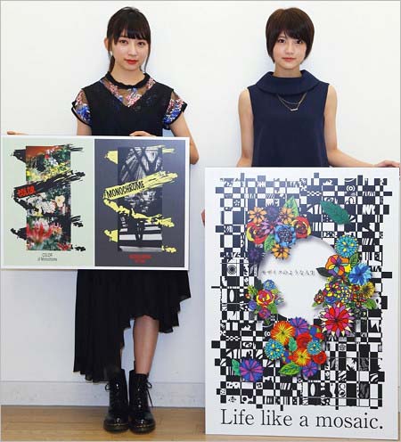 2018年の二科展で入選した若月佑美、佐藤詩織の絵の写真