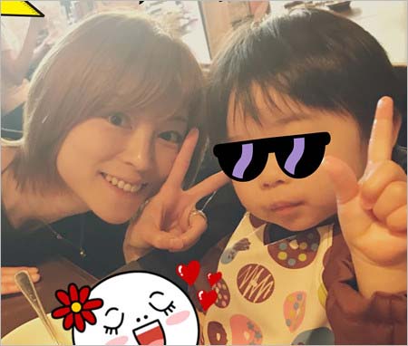 吉澤ひとみと息子のツーショット画像
