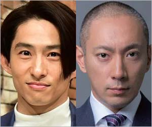 三宅健と市川海老蔵